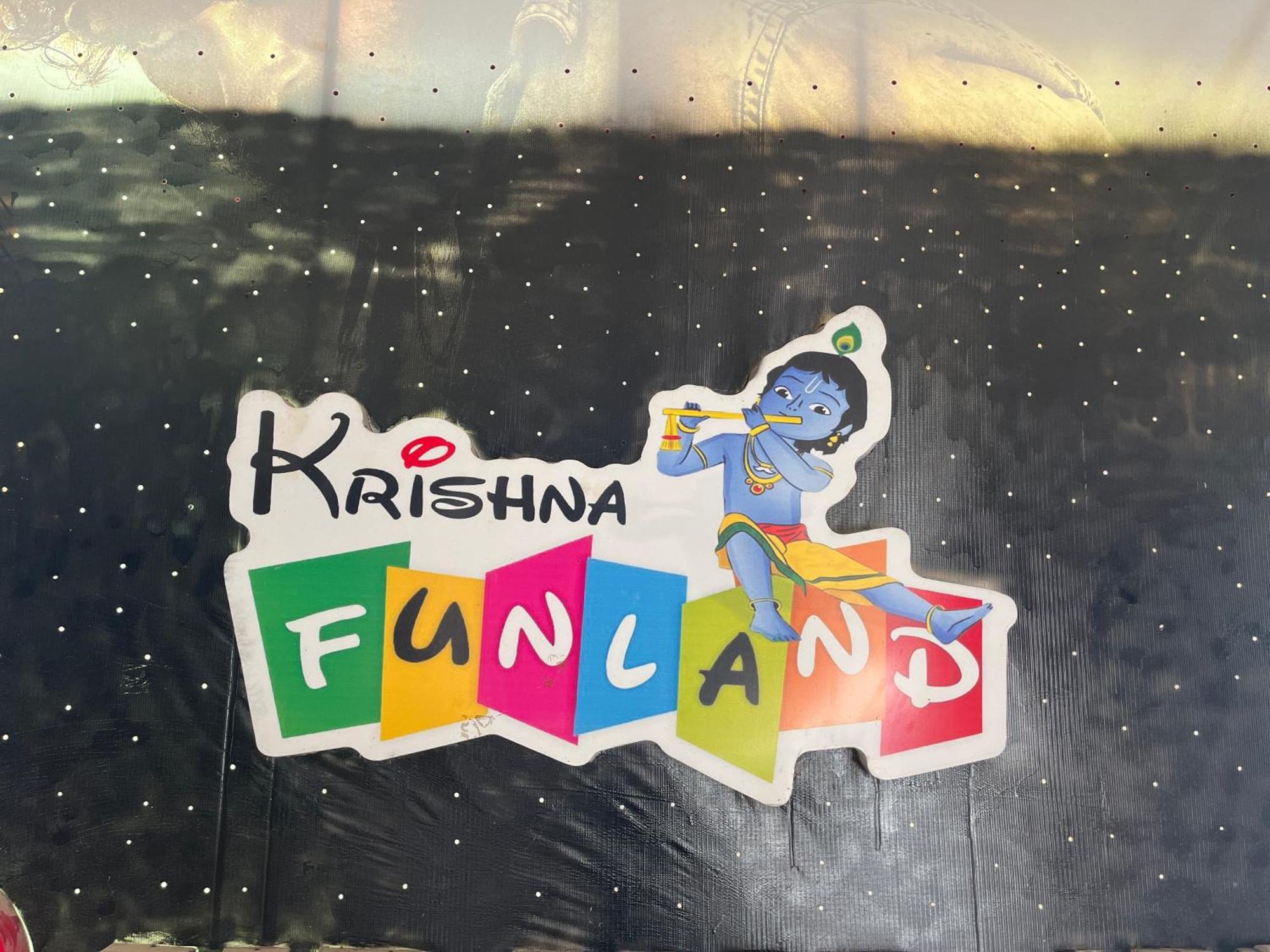 Hotel Krishna Fun Land Mathura Pokój zdjęcie